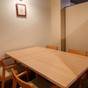 【夕食個室確約】<1日4組限定>『特選会席』×夕食個室確約プラン(2食付) | 日田温泉 亀山亭ホテル