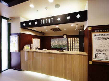 サウナ＆カプセルホテル ウェルビー栄 / 2