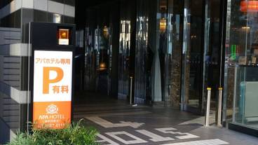 施設内の設備 / 6