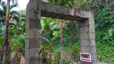 施設の入り口 / 10