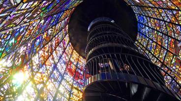 彫刻の森美術館 / 2