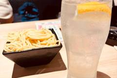 博多もつ鍋おおやま KITTE博多