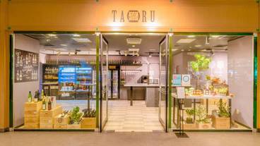 ギフト ショップ / 19