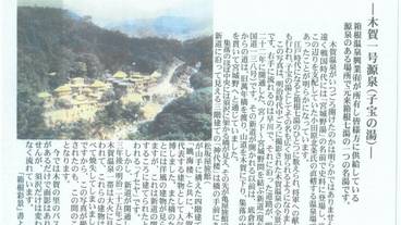 内装の詳細 / 14