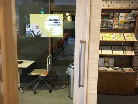 Tabist THE GREEN OTARU（小樽グリーンホテル） / 2