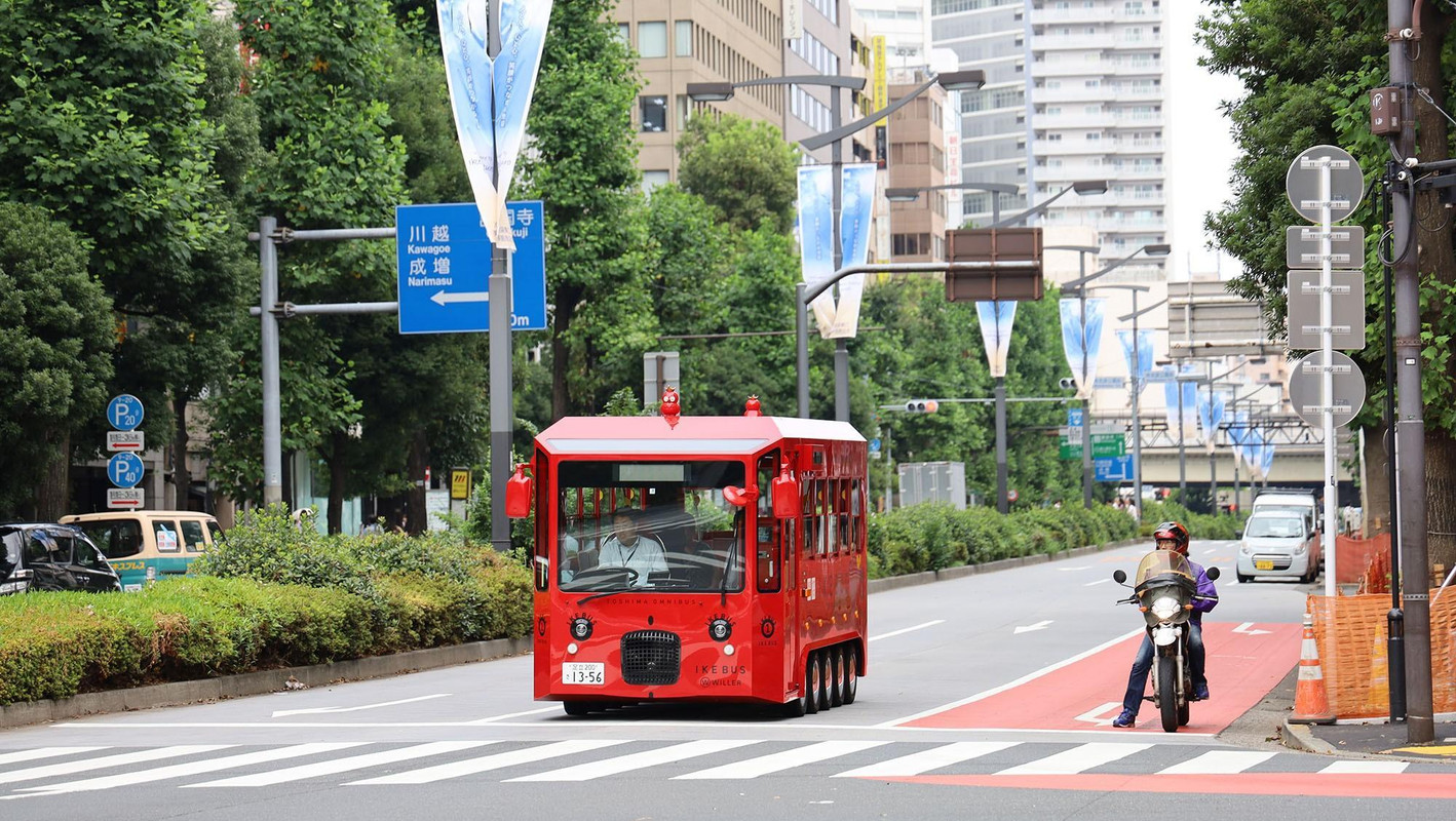 サンシャインシティプリンスホテル（サンシャインシティプリンスホテル） / 1