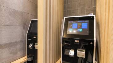 施設内の設備 / 2