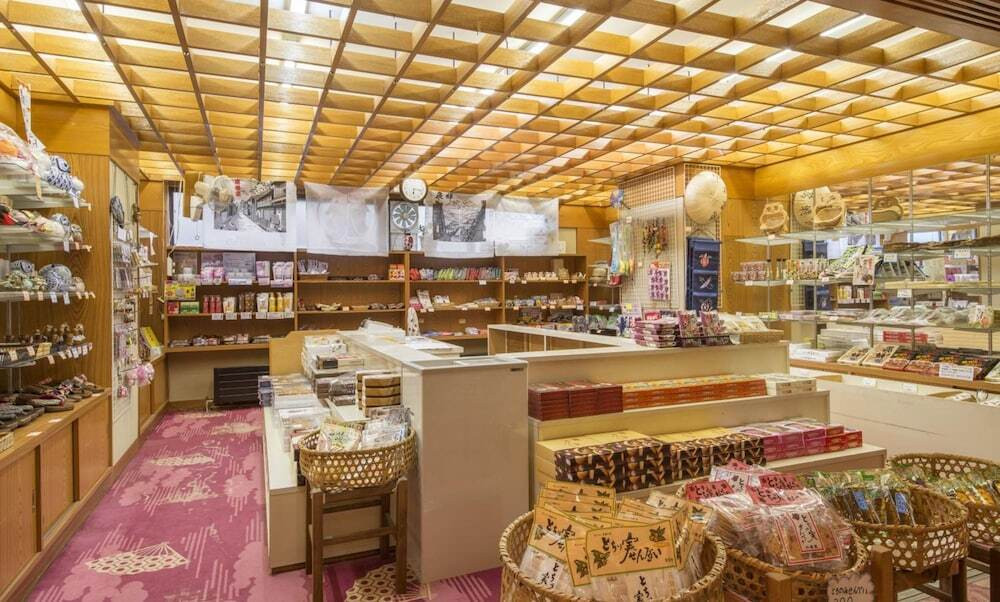 ギフト ショップ