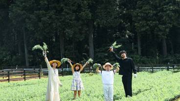 子供向けアクティビティ / 9