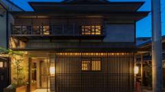 THE MACHIYA KAZAHAYA