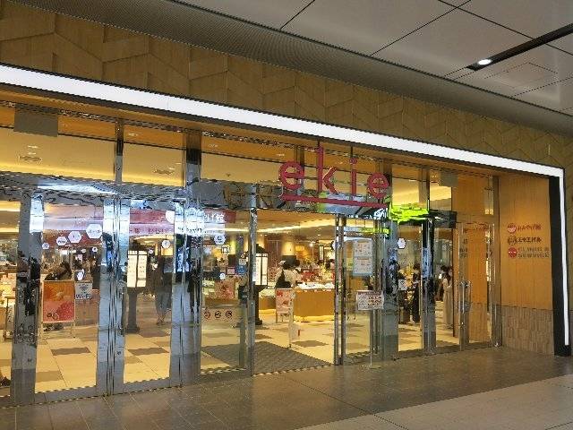 美味しいお店が集まるekie / 5