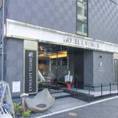 ホテルリブマックス名古屋金山（愛知県 ビジネスホテル） / 4