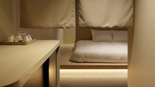 ジャパニーズスタイルキング 禁煙