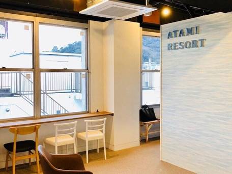 bnb+ ATAMI RESORT / 1