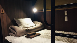 ファミリー ルーム 禁煙