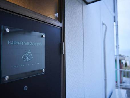 淡路アクアマリンリゾート / 3