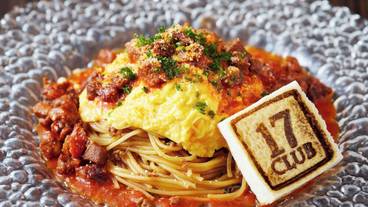 食事・飲み物 / 1