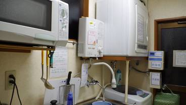 施設内の設備 / 1