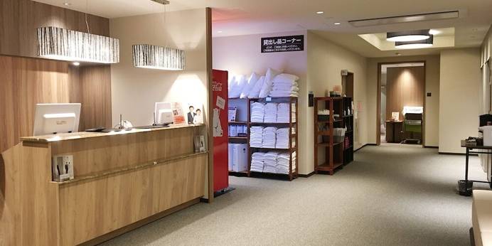 備長炭の湯 ホテルクラウンヒルズ小名浜(福島県 ビジネスホテル) / 1