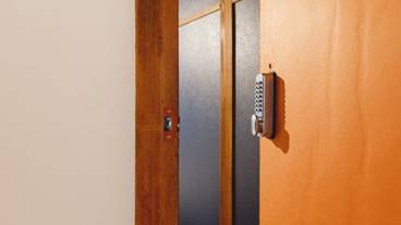 客室の設備とサービス / 27