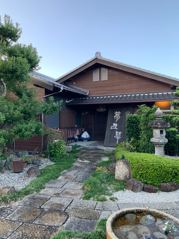 「夢遊華」 外観 140207178 