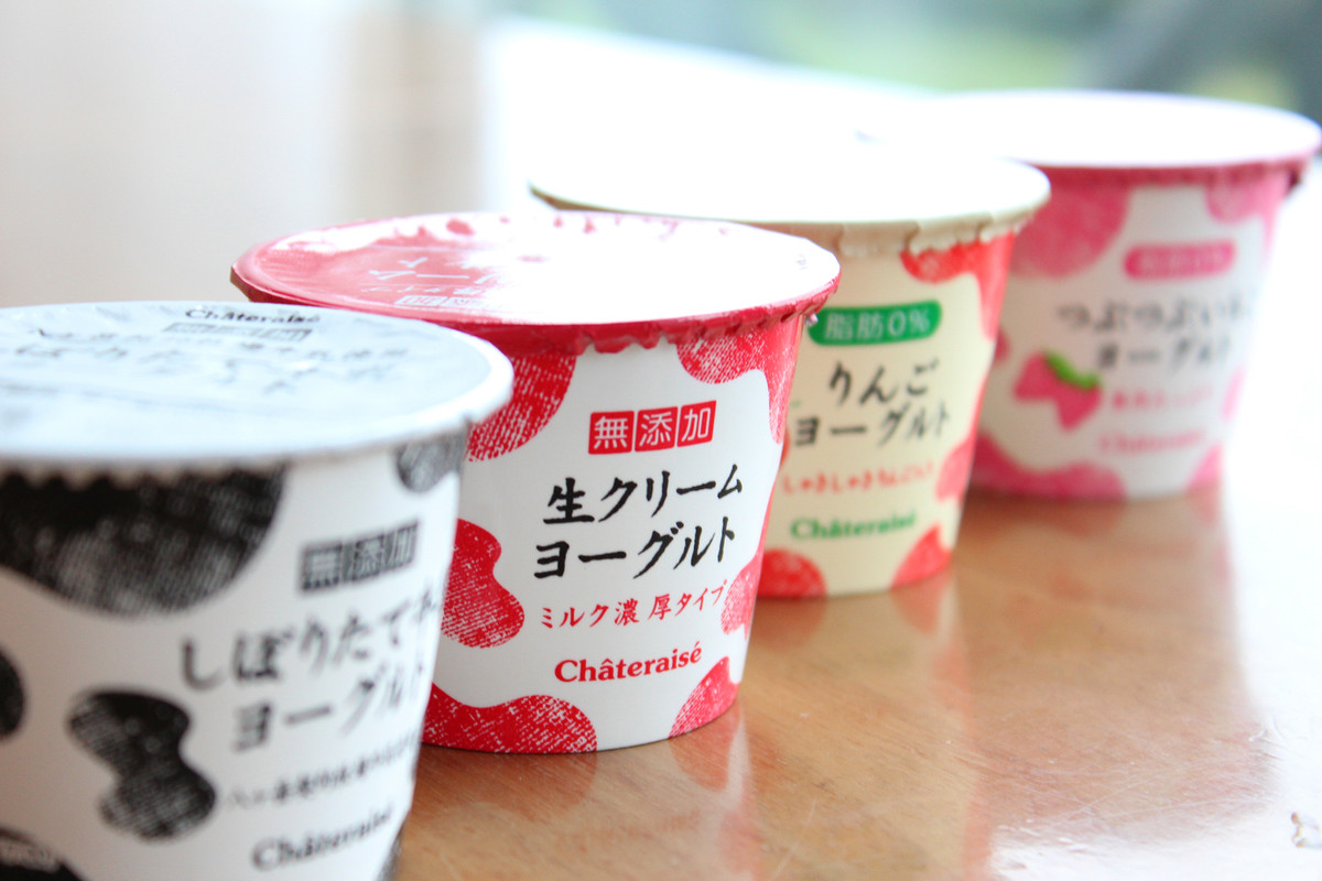 朝食ビュッフェ一例②