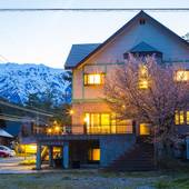 セブンスヘブン白馬(長野県 ペンション) / 4