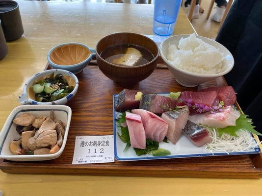 takako_daikichiさんの写真 / 1