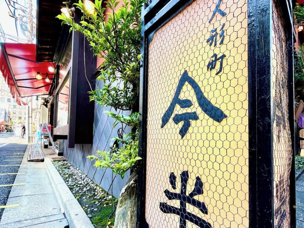 シティ ビュー