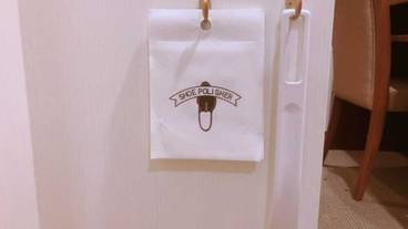 客室の設備とサービス / 7