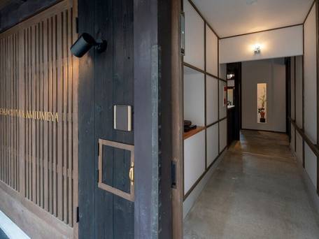 THE MACHIYA KAMIUMEYA / 5