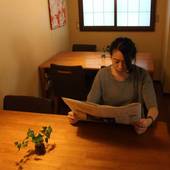 ケイズハウス高山（岐阜県 ゲストハウス・ホステル・ドミトリー） / 3