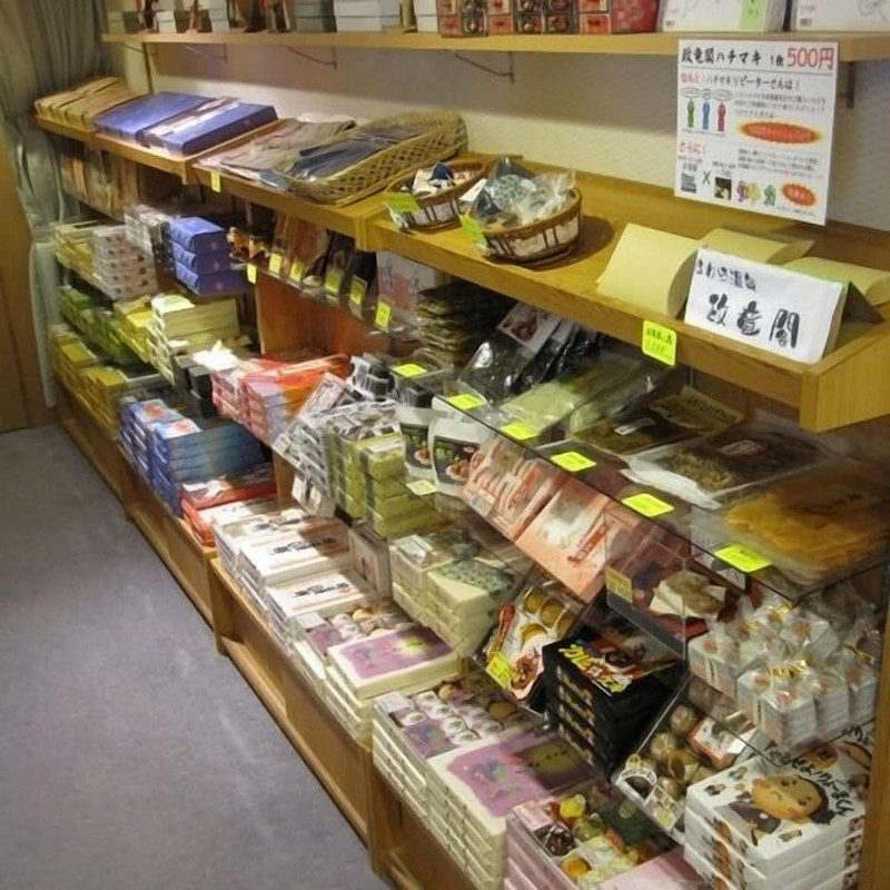 ギフト ショップ