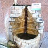 別府温泉 別府ステーションホテル（大分県 ビジネスホテル） / 3