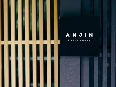 ANJIN GION SHIRAKAWA / 2