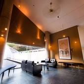 玉名温泉 1350坪の日本庭園の宿 尚玄山荘（熊本県 旅館） / 2