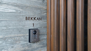 BEKKAN1 (キングベッド) 禁煙