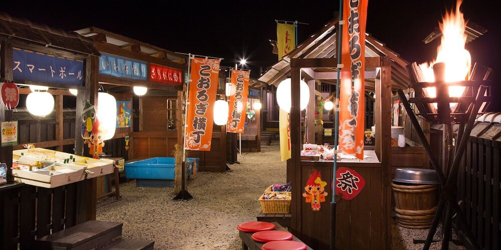 ゲームコーナー