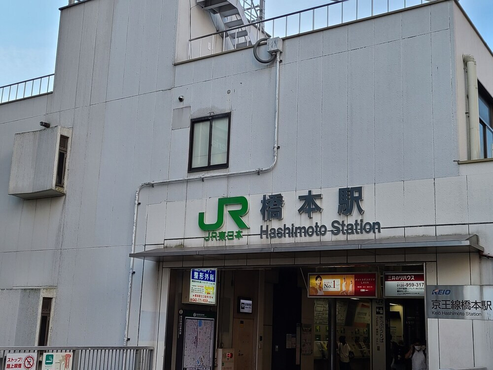 ショッピングモール