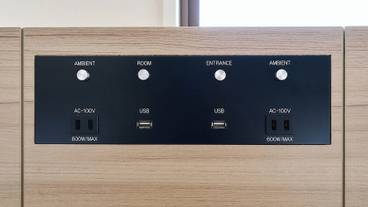 客室の設備とサービス / 21