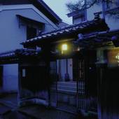 カメリアイン雪椿(石川県 旅館) / 5