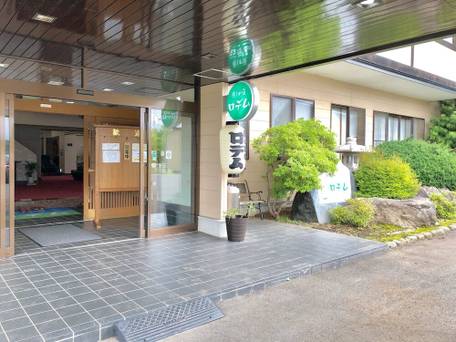 癒しの宿 ロデム / 4