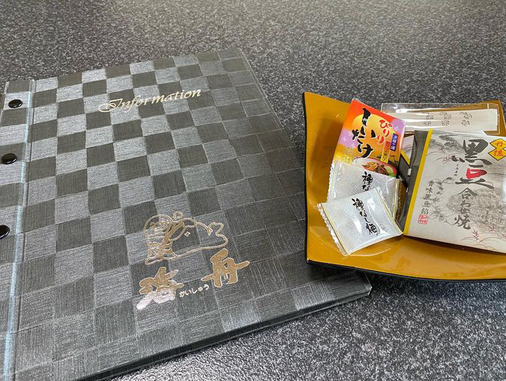 aaaynooさんの写真 / 1