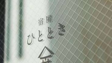 バスルーム / 22