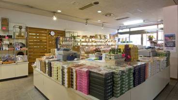 施設内の設備 / 1