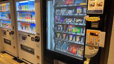 施設内の設備 / 4