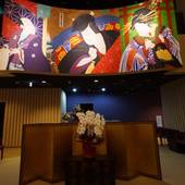 絶景掛け流しの宿 熱海月右衛門（静岡県 旅館） / 4