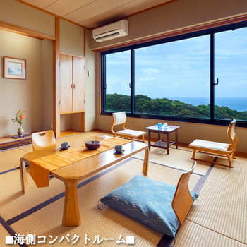 四国最南端の岬のほど近く。露天風呂で心震える景色に出会う4085713