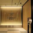 カンデオホテルズ 広島八丁堀