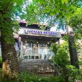 リブマックスリゾート箱根芦ノ湖（神奈川県 リゾートホテル） / 5